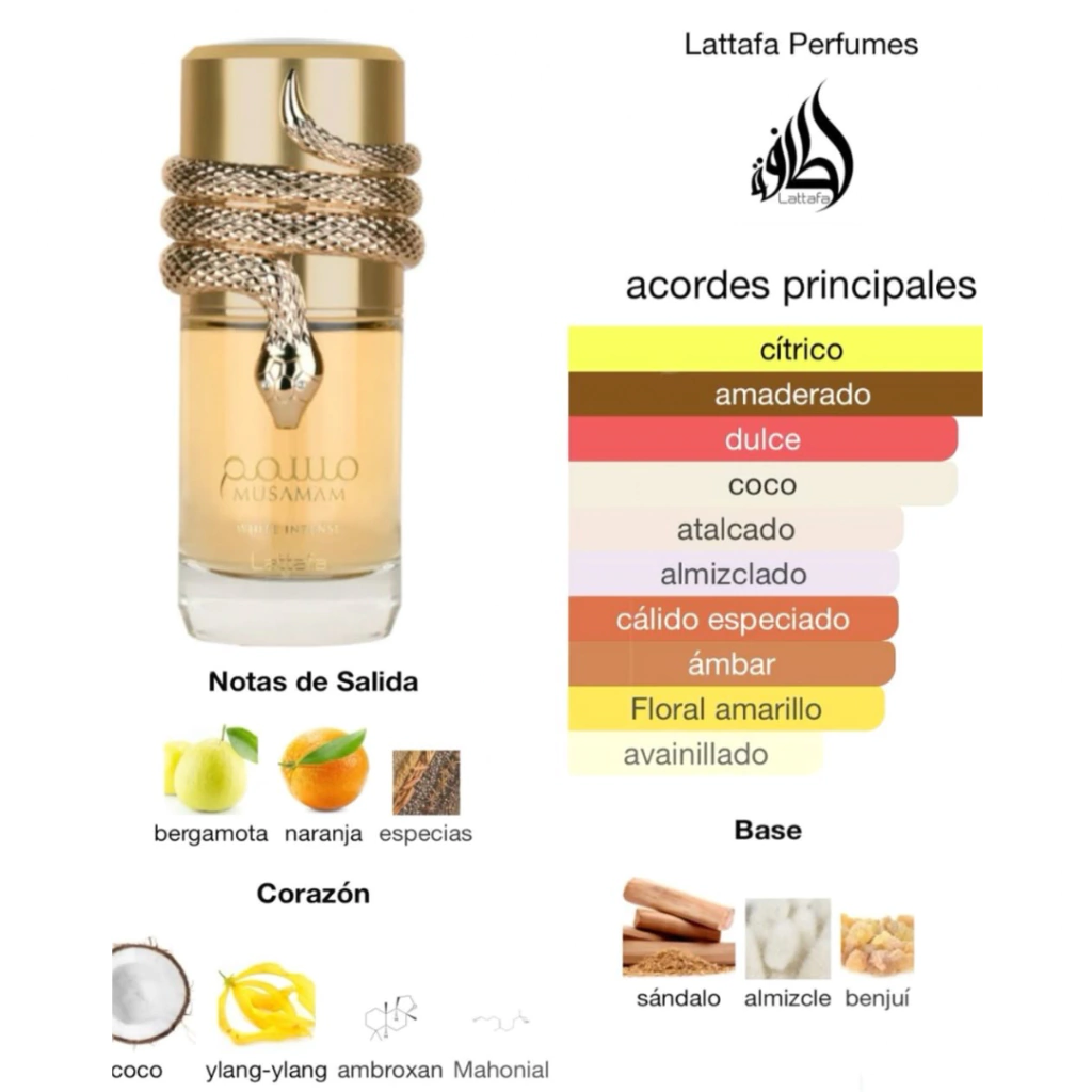 Lattafa Musamam White Intense - 100mL