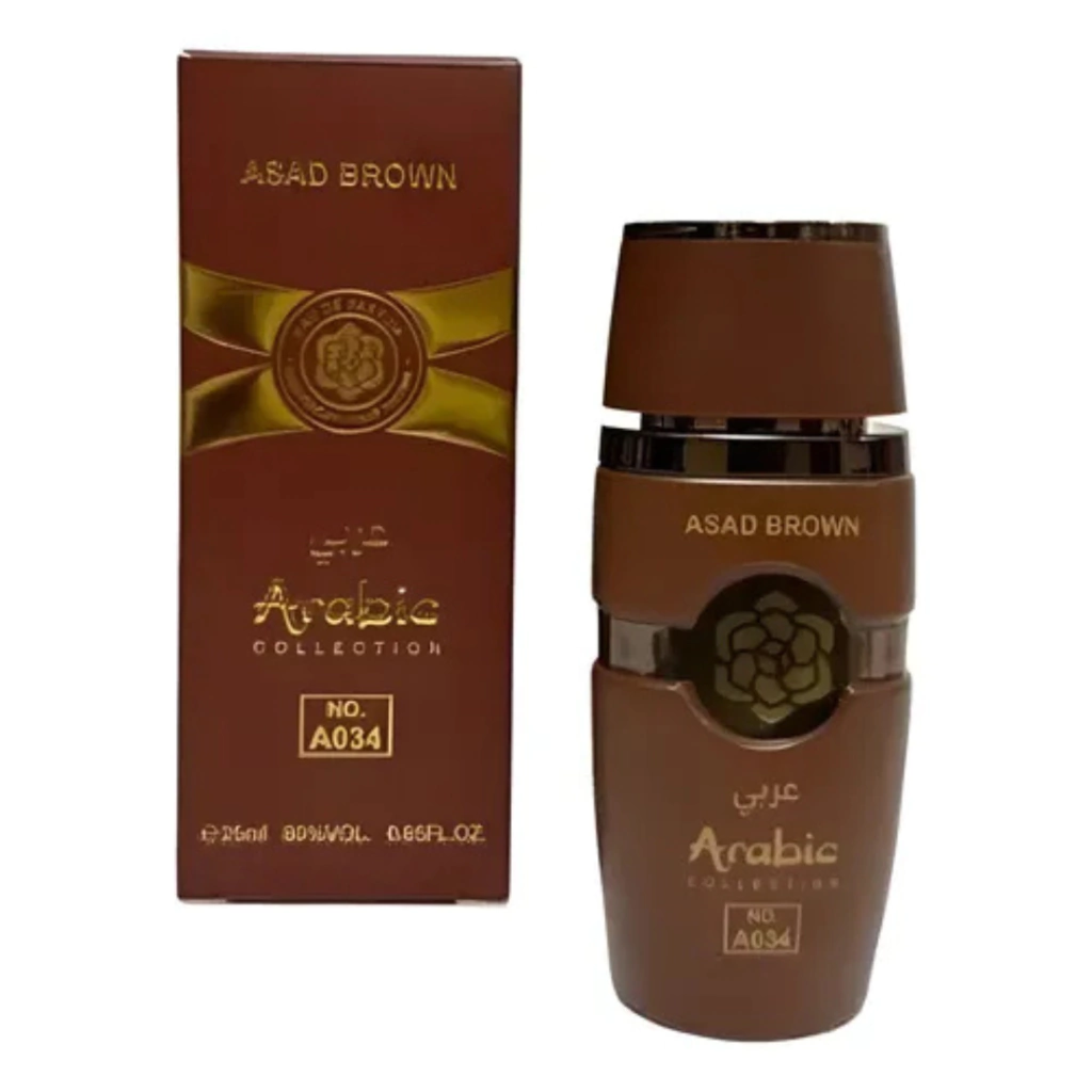 Arabic Collection Asad Brown Miniatura - 25mL